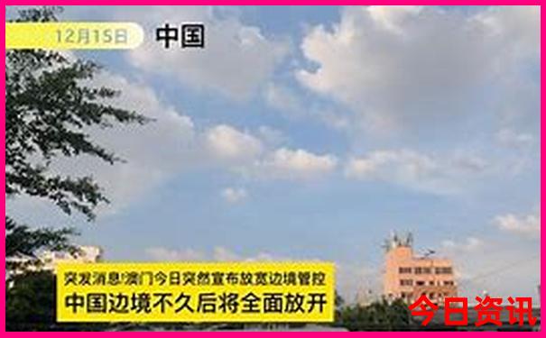 长沙适合15岁孩子玩的地方