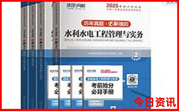 附近游玩景点推荐
