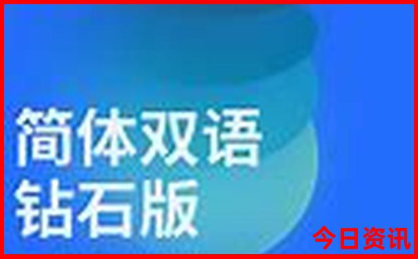 四川十日游旅游攻略
