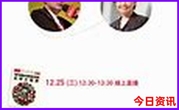 内蒙东北三省自驾游攻略路书