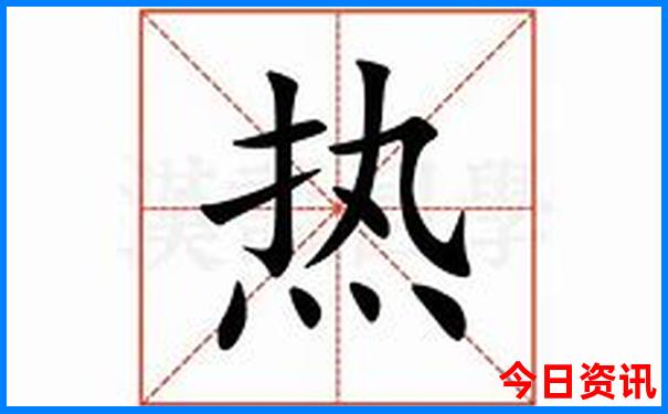 北京适合带孩子去的地方