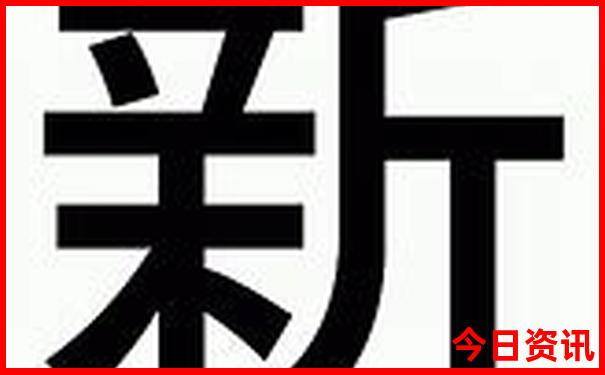 武汉周边旅游攻略