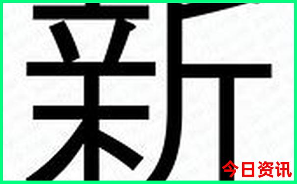 德阳附近避暑胜地有哪些