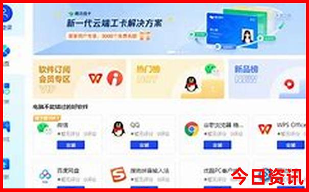金滩必去的三个景点