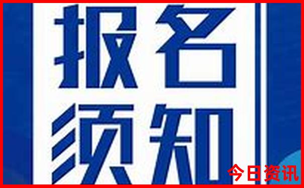 湖南的景区有哪些