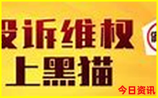 黄山市避暑胜地哪里好