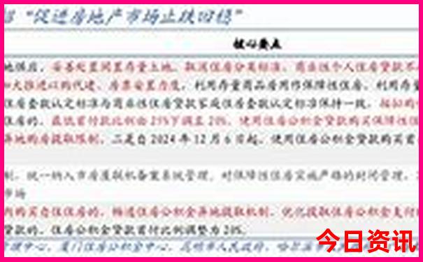 北京周边看海去哪里比较好