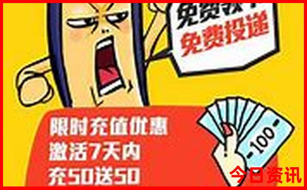 重庆鲤鱼池有什么好玩的地方
