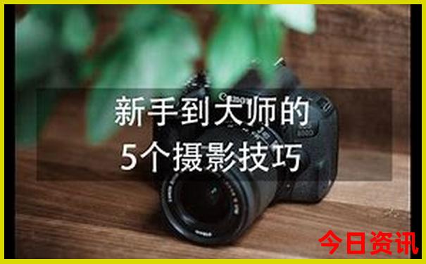 那拉提景区旅游攻略