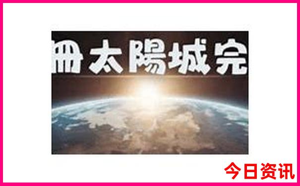六安一日游必去的景点